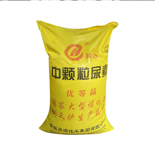 尿素肥料果树花卉家庭园艺种花种菜肥料尿素氮磷钾优质氮肥通用型 - 图3