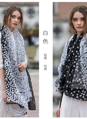 春秋真丝丝巾长款女波点高档洋气百搭围巾水玉圆点桑蚕丝披肩冬季