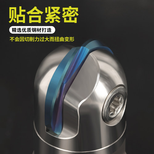 瓦尔特分体锁牙式铣刀头 高精抗震数控加工刀具配T2139半圆球刀片 - 图0