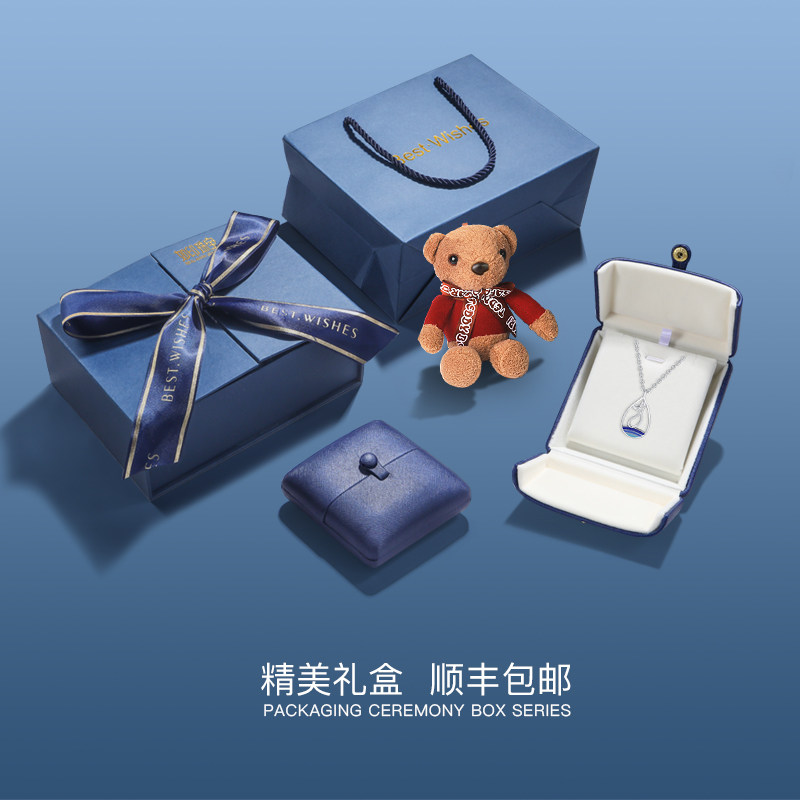 如印珠宝18k金彩金项链吊坠锁骨链 如印珠宝颈饰