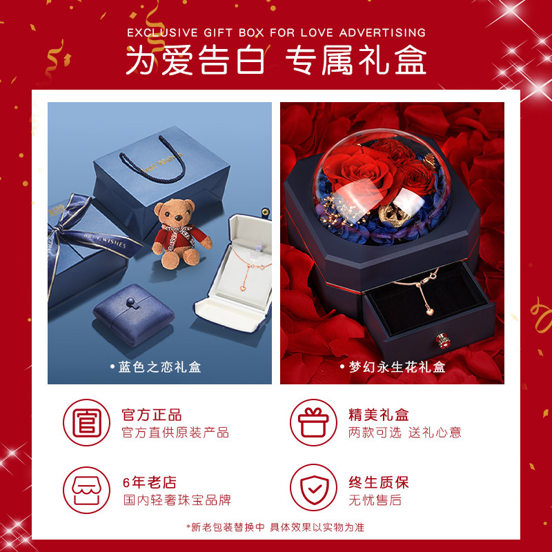 18k金手链女冬肖邦彩金情侣白金链 如印珠宝手链