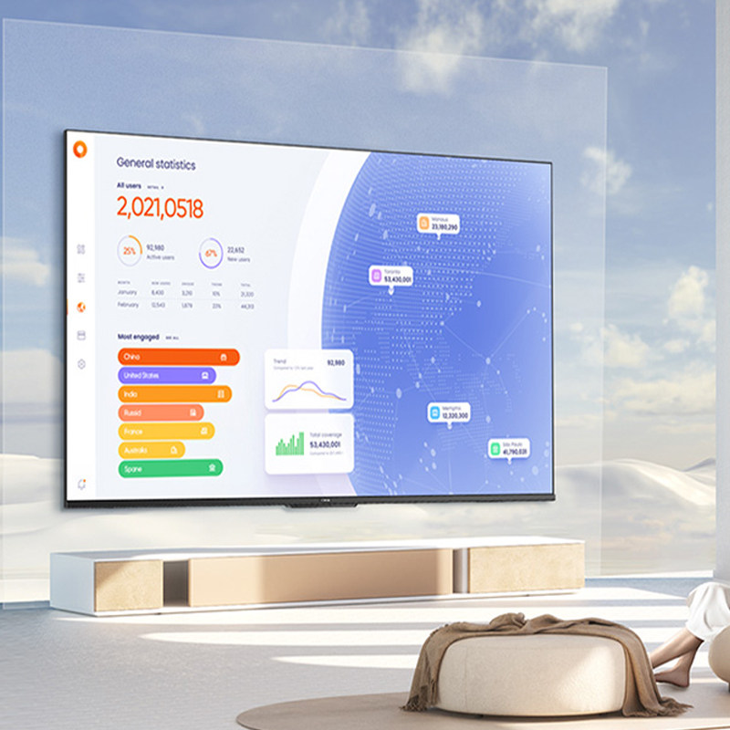  酷开鸿鸣平板电视