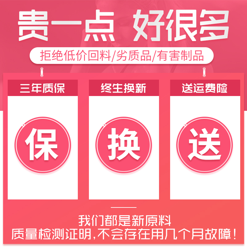 摇步器新款一起来捉妖手机计步微信轴承刷步神器趣步摇步数摇摆器-图0