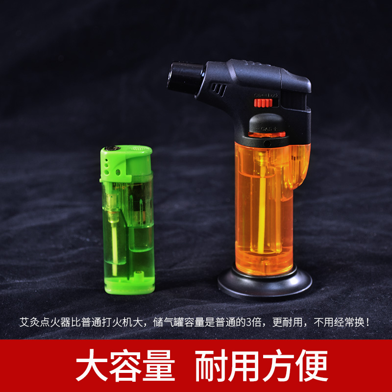 艾条艾柱专用点火器 - 图0