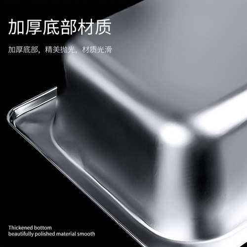 带盖美式不锈钢份数盘快餐盆雪糕盆果酱盒奶精盆果酱盒子自助餐盆 - 图1