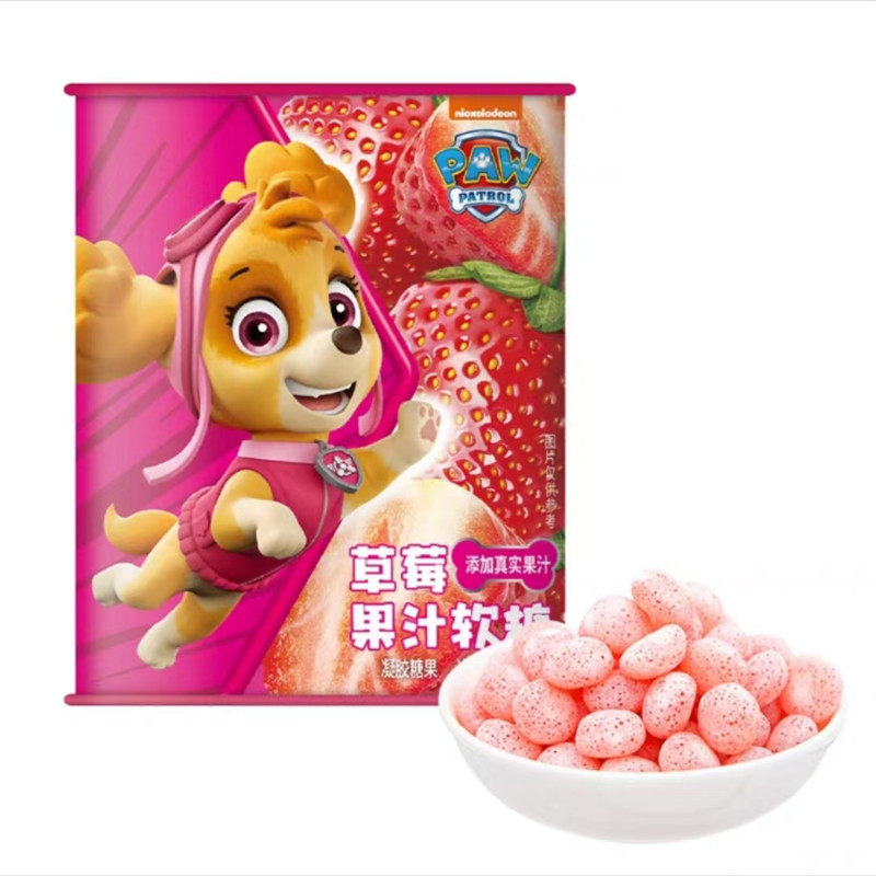 亿智汪汪队果汁软糖罐装105g蓝莓味草莓味铁盒装软糖儿童零食糖果,淘宝优惠券,粉丝福利购,淘宝优惠卷