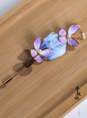 【紫蝶珠花】新款手工非遗缠丝绒花胸针紫色系旗袍配饰新中式饰品