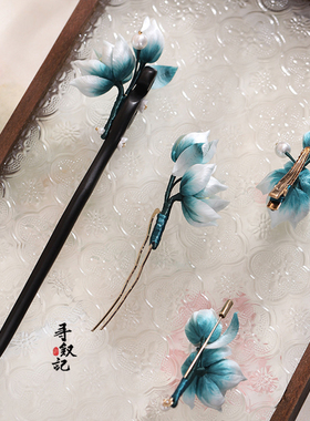 原创【砚海凝珠】非遗绒花山茶花发簪国风汉服手作绒花旗袍头饰女