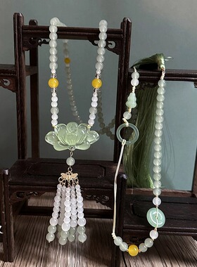 「爱莲说」莲花璎珞长款背云流苏项链新中式国风古风马面裙配饰品