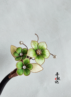 非遗蚕丝绒花掐丝檀木发簪