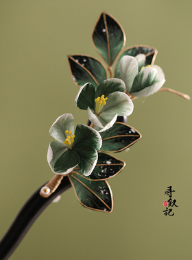 新中式绒花檀木发簪发钗