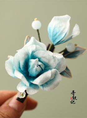 非遗手工绒花檀木U型发簪
