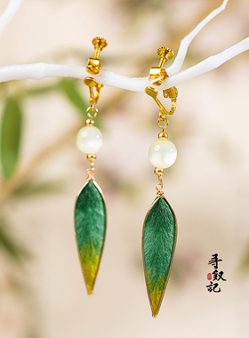 非遗绒花渐变绿叶无耳洞耳夹