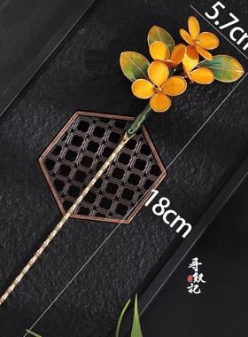 原创古风汉服缠丝檀木桂花发簪