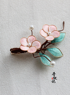 非遗绒花无捻蚕丝线中式复古胸针