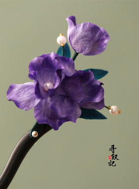国风鸢尾花非遗绒花檀木发簪