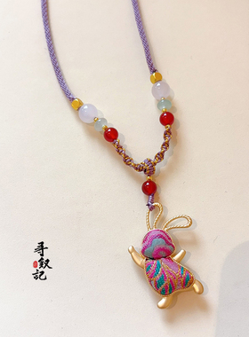 原创成品纯手工国风创意手工宋锦小兔子项链小挂饰送闺蜜礼物饰品