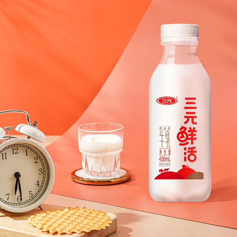 【现货现发】三元鲜活牛乳高温杀菌冷链低温奶新鲜牛奶450ml*4瓶 - 图3