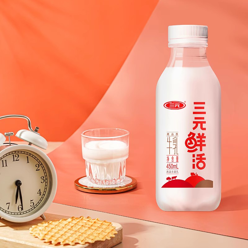 【预售7天发货】三元鲜活牛乳高温杀菌营养冷链低温奶450ml*4瓶 - 图3