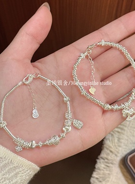 足银999招财纳福葫芦碎银手链