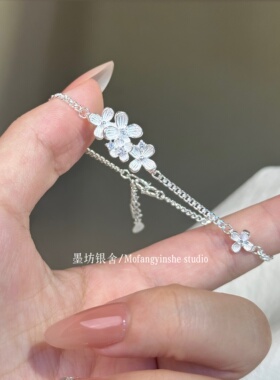 足银镶钻四瓣桂花手链高级感礼物