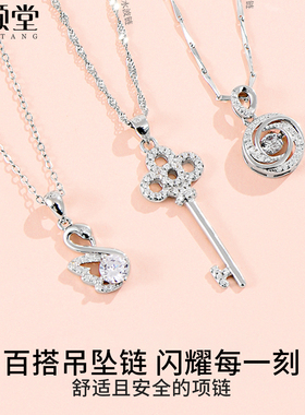 999纯银锁骨链小众款项链足银925