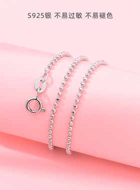 999银项链纯银链子女款