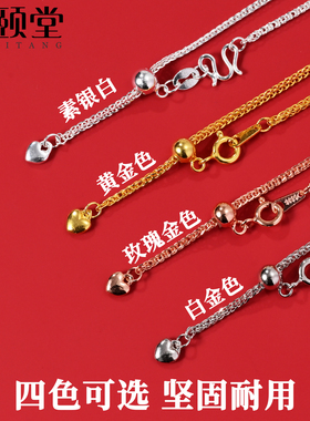 S925银项链纯银肖邦链s999毛衣链