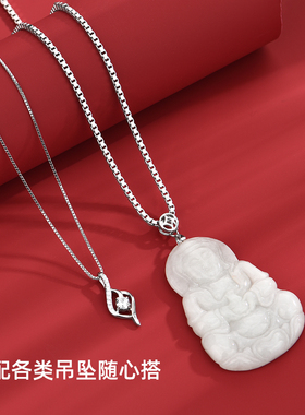 925纯银项链女银链子男无吊坠锁骨链毛衣链裸链细素链颈链盒子链