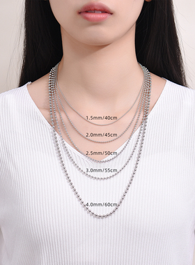 圆珠链925纯银项链男女通用银链