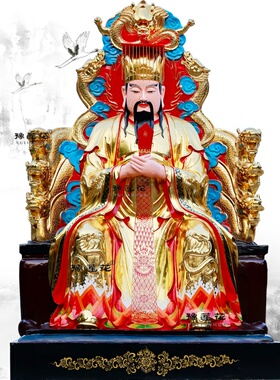 豫莲花玉皇王母神像树脂极彩手工