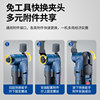 Dongcheng DCMD20 rechargeable universal treasure multi-functional trimming electromechanical shovel lithium-ion sanding and cutting woodworking power tool