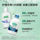 GUM mouthwash, periodontal care mouthwash imported from Japan, special for orthodontics, dental home antibacterial, night use to remove breath