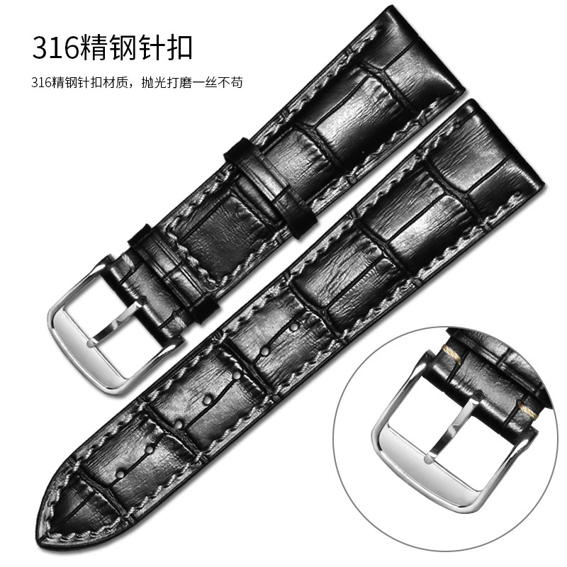 十瑞真皮男适用于浪琴l2l4女手表带 十瑞配件