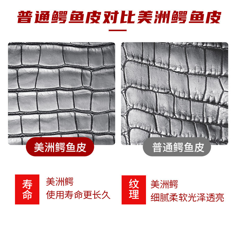 十瑞手表带男江诗丹顿纵横四海表带 十瑞配件