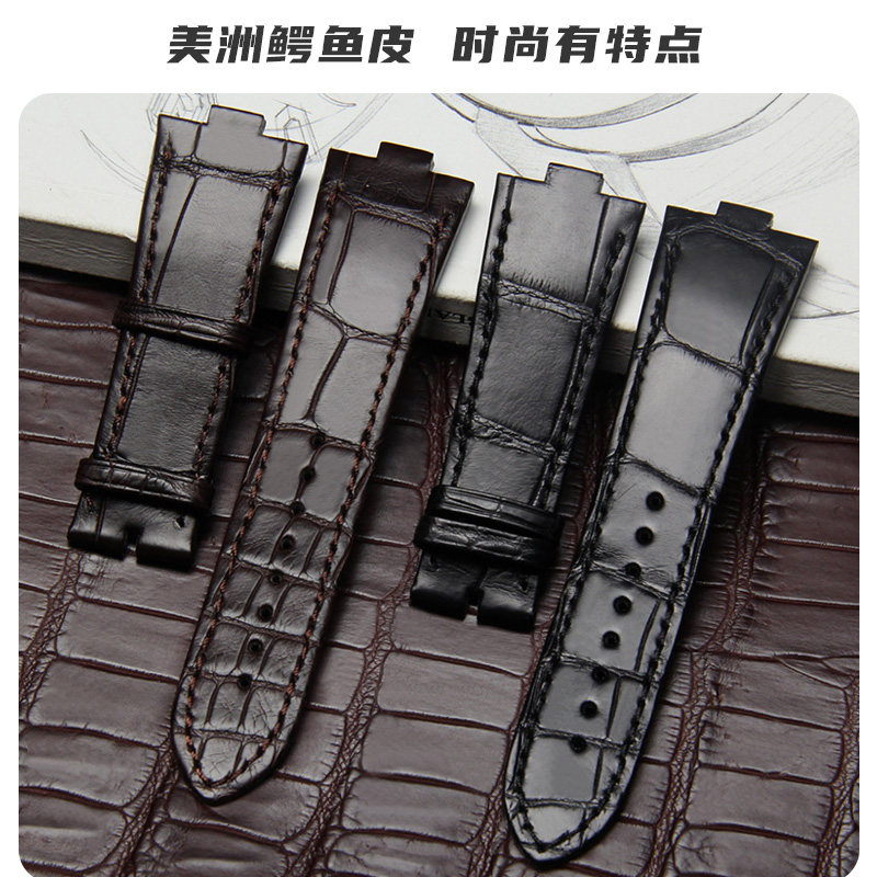 十瑞手表带男江诗丹顿纵横四海表带 十瑞配件