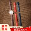 Shirui genuine leather watch strap is suitable for all major brands of women's watches