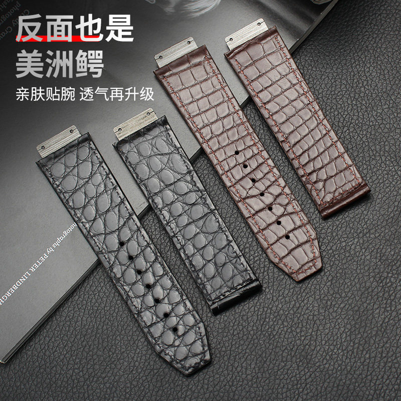 十瑞手表带男宇舶大爆炸融合表带 十瑞配件