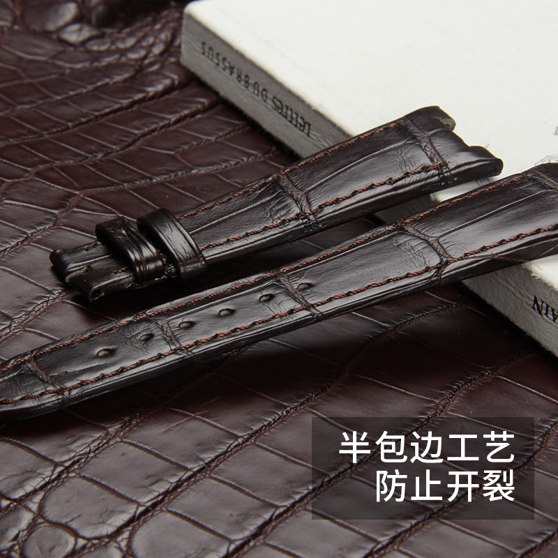 十瑞美洲鳄鱼皮百达翡丽鹦鹉螺表带 十瑞配件