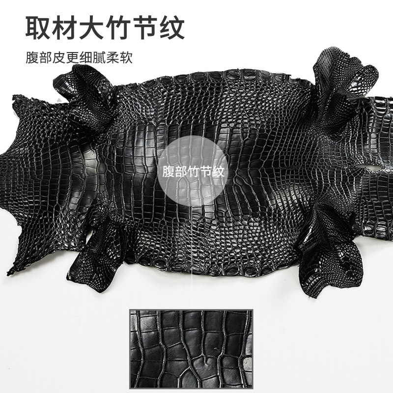 十瑞鳄鱼皮手表带男劳力士表带20mm 十瑞配件