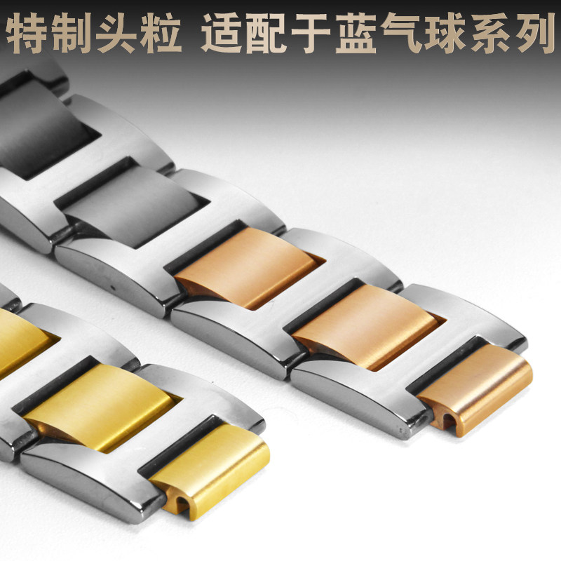 十瑞精卡地亚蓝气球凸口原款钢表带 十瑞配件