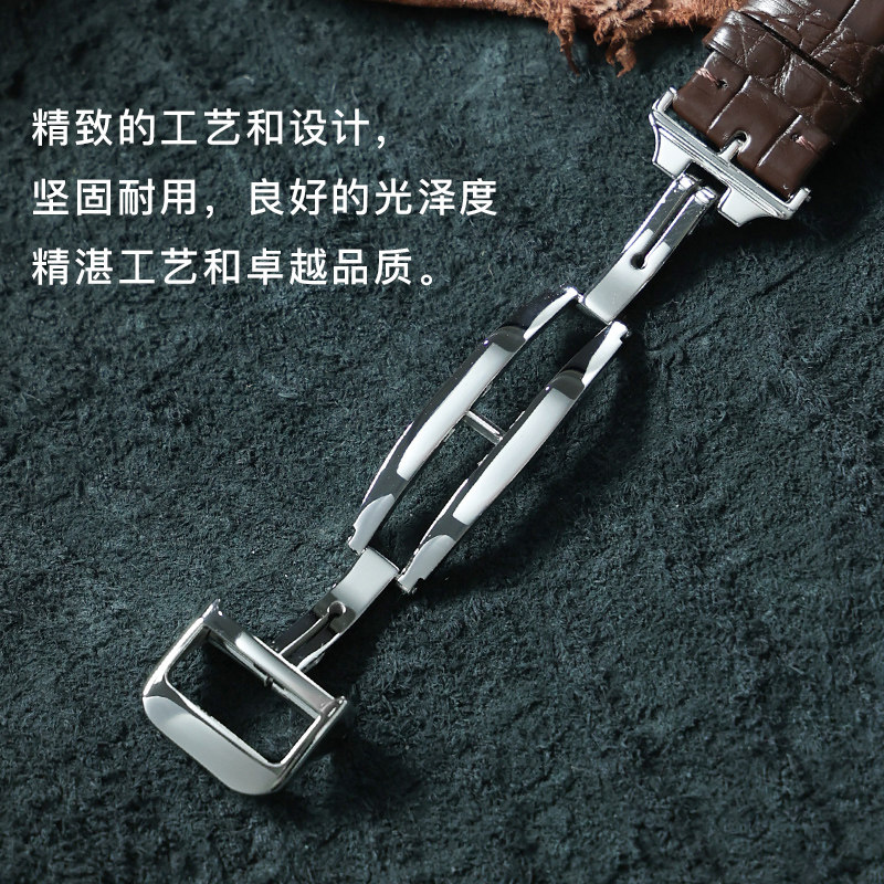 十瑞积家男鳄鱼皮女翻转约会手表带 十瑞配件