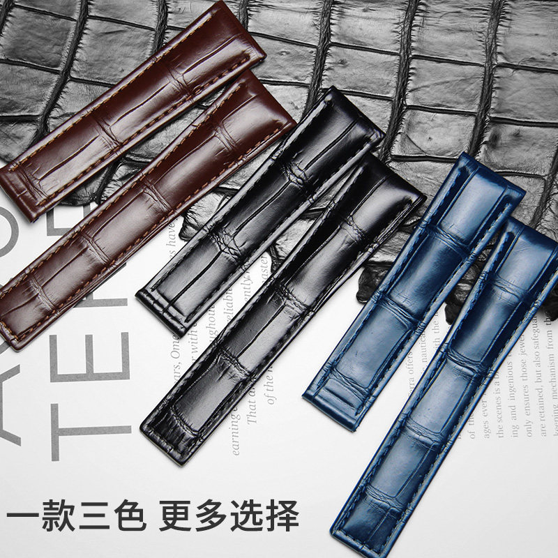 十瑞鳄鱼皮表带表带真皮 十瑞配件