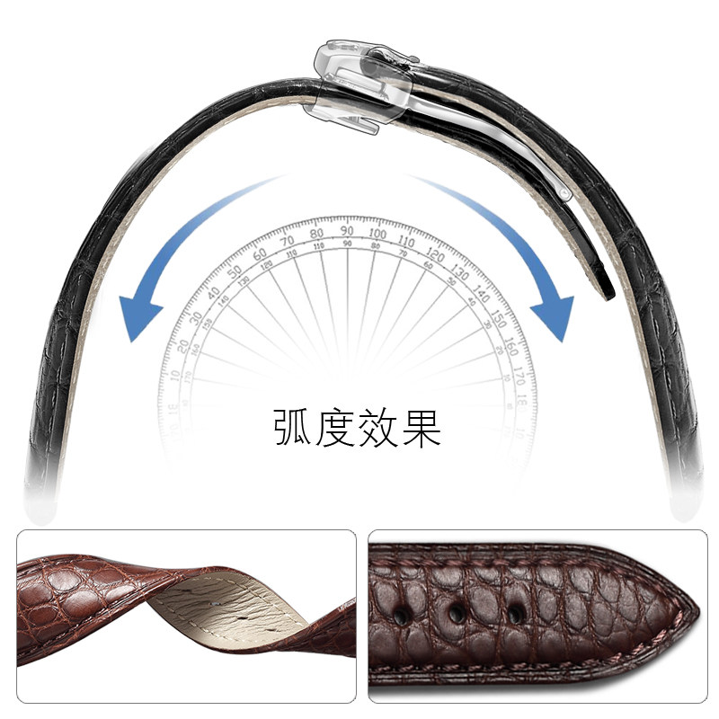 十瑞表带男欧米茄海马蝶飞手表带 十瑞配件