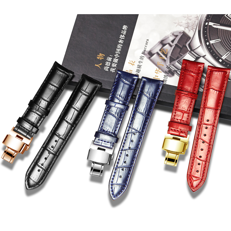 十瑞真皮表带 dw罗西尼西铁城手表带 十瑞配件