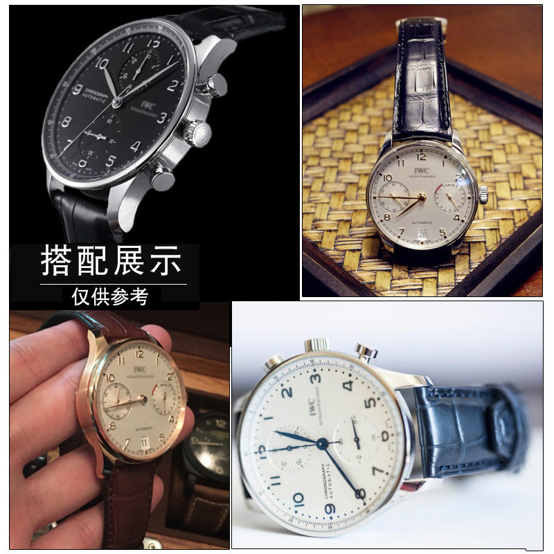 十瑞鳄鱼皮手表带男万国表带葡萄牙 十瑞配件