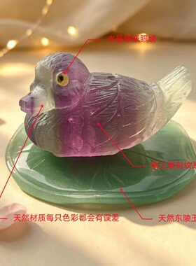 新中式手工七彩水晶鸳鸯情侣摆件