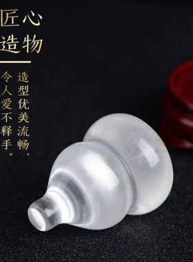 天然白水晶葫芦摆件办公室客厅装饰品原石打磨透明精致福禄吉祥