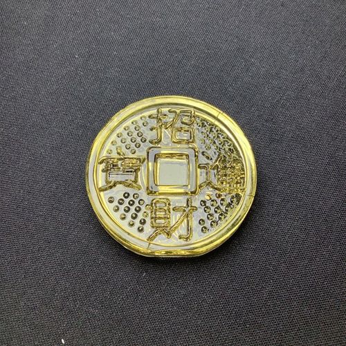琉璃黄水晶铜钱乾隆通宝钱币摆件开运吉祥物家居工艺聚宝盆装饰品 - 图2