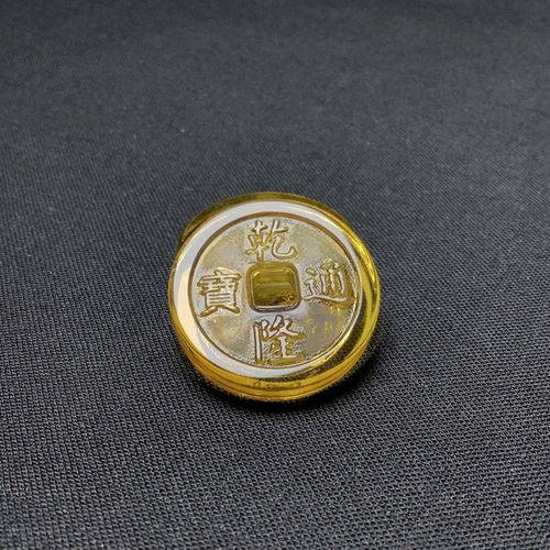 琉璃黄水晶铜钱乾隆通宝钱币摆件开运吉祥物家居工艺聚宝盆装饰品 - 图0